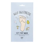 soft foot mask