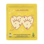 Heart Goggle Brightening Eye Mask