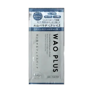 Skin Marche WAO PLUS Clay Mask 10g
