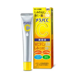 Vitamin C Intensive Anti-Spot Essence