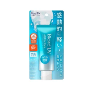 Biore UV Aqua Rich Watery Essence Sunscreen SPF 50+