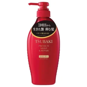 Premium Moist & Repair Shampoo