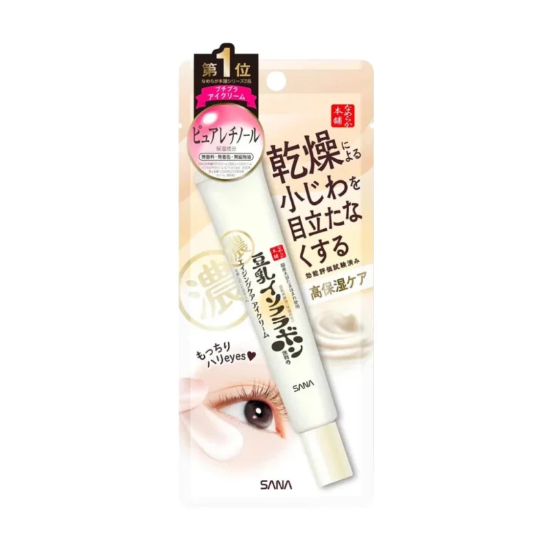 SANA - Nameraka Honpo Soy Milk Plump Eye Cream 20gr
