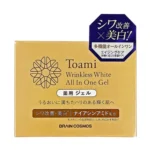 TOAMI – Wrinkless White All In One Gel 100gr image