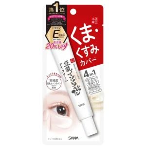 SANA - Nameraka Honpo Soy Milk Plump Eye Cream 20gr