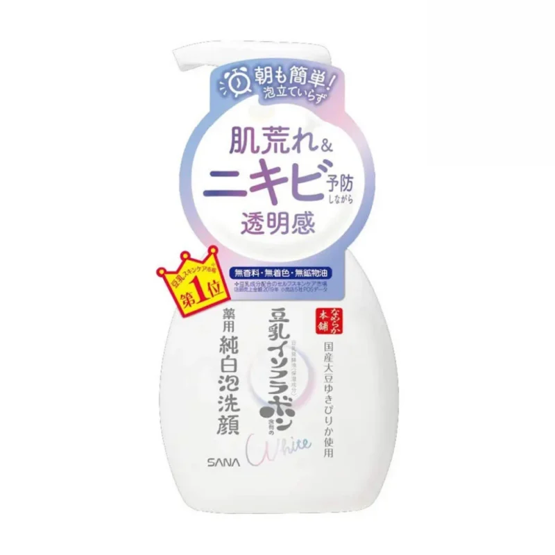 Sana - Nameraka Honpo Soymilk Medicated Foam Face Wash 200ml 1