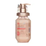 &honey Melty Moist Repair Treatment 2.0 445gr 2