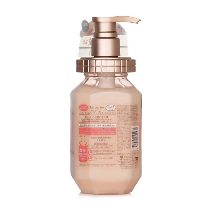 &honey Melty Moist Repair Treatment 2.0 445gr 2