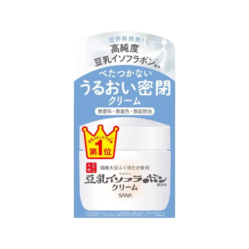 SANA - Namerakahonpo Face Cream NC 50gr1