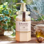 &honey Deep Moist Treatment 2.0 445gr1