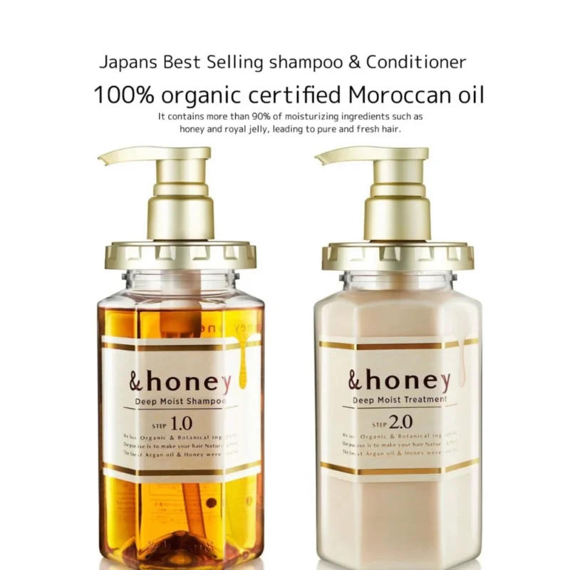 &honey Deep Moist Treatment 2.0 445gr3